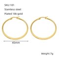 Polished 18k gold plated stainless steel 45mm hoop earrings with clip-on closure - 45mm / Gold