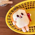 Llavero de peluche con forma de tostada, cara bordada y anilla de metal plateado de 10,5 cm - 1# Llavero de Tostada de Peluche