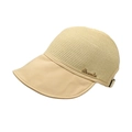 Visiera parasole da donna in paglia beige con tesa larga per protezione UV e spiaggia estiva - M (56-58cm) / Beige