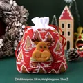 Christmas drawstring gift bag with plush reindeer and gold glitter tree 18x23cm - Printed Linen Cartoon Bag - Reindeer