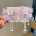 Sweet purple organza butterfly hair clip set with long pearl tassels for girls - D156-11# Yunyan Purple Hairpin