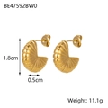 Polished golden seashell texture earrings measuring 1.8cm in height and 0.5cm in width - Striped Scallop Style (BE47592BW0)
