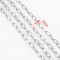 Macro detail of silver aluminum square O-chain with dimensions 10mm length and 5mm width - 5*10mm-2 Meters / Silver