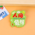 Cute green acrylic cloud pin with 'Worthy in the world' text and cartoon illustrations - Worthy In The Day (Green)