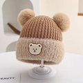 Winter knit baby hat in dark brown with cream fur trim and bear patch detail - Bear Patch Style (Style 1) / Caramel color