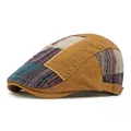 Retro camel ivy cap with striped fabric patchwork and adjustable side metal buckle - Adjustable / Khaki