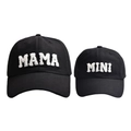 Matching black cotton baseball caps for mother and child with MAMA and MINI white embroidery - Black-Parent-Child Set