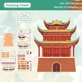 Retro Story Yueyang Tower PET stickers set for DIY landscape building journal decoration - Yueyang Tower (Architect)