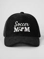 Close-up of black corduroy baseball cap featuring white Soccer MOM heart embroidery - Black