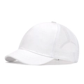 Klassische weiße Trucker-Mütze mit atmungsaktivem Mesh und kurzer Krempe für Damen/Herren - Verstellbar / Weiß