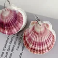 Handcrafted purple gradient shell earrings with silver metal hooks and natural textures - Small Purple Shell Notebook (6-7cm)