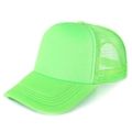 Fluorescent Green
