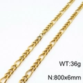 Golden titanium steel NK chain necklace 800x6mm size with secure lobster clasp - 80cm / Gold