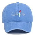 Detailed embroidery of Palestine map on light blue washed cotton baseball cap - Light Blue