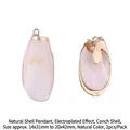 Natural seashell pendant with gold plated edge for DIY jewelry making 2pcs set - Brown White Gradient Style (BTA144-13)