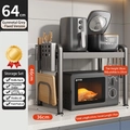 Expandable gun grey kitchen rack for microwave and air fryer storage with accessories - 2-Tier Fixed-64cm-Gun Grey-Full Accessory Set