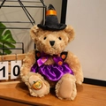 Halloween teddy bear doll in black witch hat and purple dress with pumpkin embroidery - 32cm / Purple Overall Skirt Style