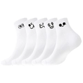 Five pack of white crew socks with diverse embroidered smiley faces and ribbed cuffs - White (Expression Set)