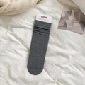 Women's minimalist dark grey crew socks in ribbed cotton blend with brand packaging - Dark Gray