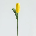 Handmade crochet yellow tulip flower crafted from soft yarn for home decor gifts - Closed Yellow Tulip