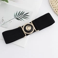 Elastic black waist belt for women with elegant golden round metal buckle and insert - EL226 Black 75cm