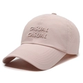 Breathable quick-dry pink baseball cap with casual embroidery and laser-cut side vents - Pink