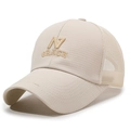 Beige mesh baseball cap with plaid pattern and N GRACE embroidery for sun protection - Adjustable / Khaki