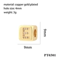 Perle cubique lettre E plaquée or pour bracelets DIY, taille 9mm avec trou de 4mm - Lettre E