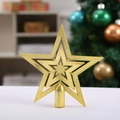 Golden hollow star tree topper for Christmas tree with glitter finish and socket base - 20cm / Gold