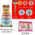 Set di palloncini orsetto impilabili con anelli colorati per feste di compleanno, 116cm - Orso impilabile / Colorato