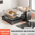 Single tier stainless steel dish drying rack with black drainboard and utensil holder - Single Layer Natural with Utensil Holder (Stainless Steel)