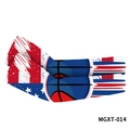 Quick-dry arm sleeves with American flag and basketball print for outdoor sports - Basketball Stars & Stripes(MGXT-014)