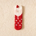Plush Christmas sock with Santa Claus pattern and red pom-poms on beige fleece - One Size / Little Red Riding Hood Santa