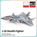 J-20 stealth fighter 3D wooden puzzle model with laser cut camouflage finish - J-20 Mighty Dragon