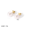 Detail of 10mm white pearl stud earrings with 18K gold plated steel and 2.4g weight - 10mm / Gold
