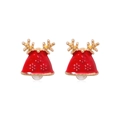 Christmas bell stud earrings with red enamel finish, golden antlers and white pearl accents - Antler 1