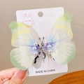 Elegante fermaglio per capelli a farfalla con tulle sfumato verde giallo viola e perle - 7# Giallo Verde Grande 1PZ