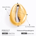 Goldener Edelstahl Muschel Anhänger mit wasserdichten und hypoallergenen Eigenschaften - Goldener Edelstahl Muschel-Anhänger (PJ91517)