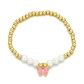 Elegant beaded bracelet with gold beads, white pearls and a pink butterfly charm - Pink Butterfly Pendant (CN0642YH粉蝴蝶)