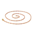 450*2mm Rosa