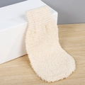 Beige exfoliating bath glove with textured knit surface and elastic ribbed cuff - Jute Dot Glove (22*11CM)