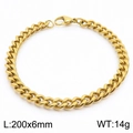 6mm Gold