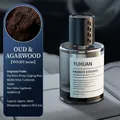 Ebony Aloeswood car diffuser oil in 160ml bottle with luxury wood grain texture cap - Luxury Grey - Oud Wood