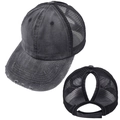 Detail of grey washed denim ponytail baseball cap with breathable mesh and distressed brim - Adjustable / Medium Grey