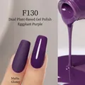 Deep eggplant purple plant-based nail polish F130 in both matte and glossy finishes - F130 Eggplant Purple