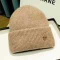 Beige ribbed knit beanie with a decorative golden metallic M logo emblem for winter - M Label Hat-Khaki Fleece