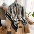French style silk square scarf with green landscape print on classic beige trench coat - Green