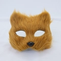 Máscara de zorro de piel sintética marrón para cosplay, acabado de felpa estilo lobo - Amarillo - Máscara de gato
