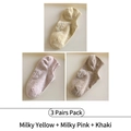 Lot de 3 paires de chaussettes invisibles en jaune, rose et kaki avec broderie Est. 2018 - Jaune Lait + Rose Lait + Kaki (3 Paires)