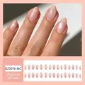 Pink cat eye press-on nails set with glitter bows and 30-piece full nail kit - 30Pcs Jelly Glue Type / DZ2076-MC Pink Diamond Whisper